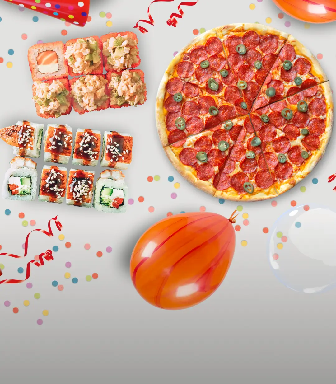 День рождения? 