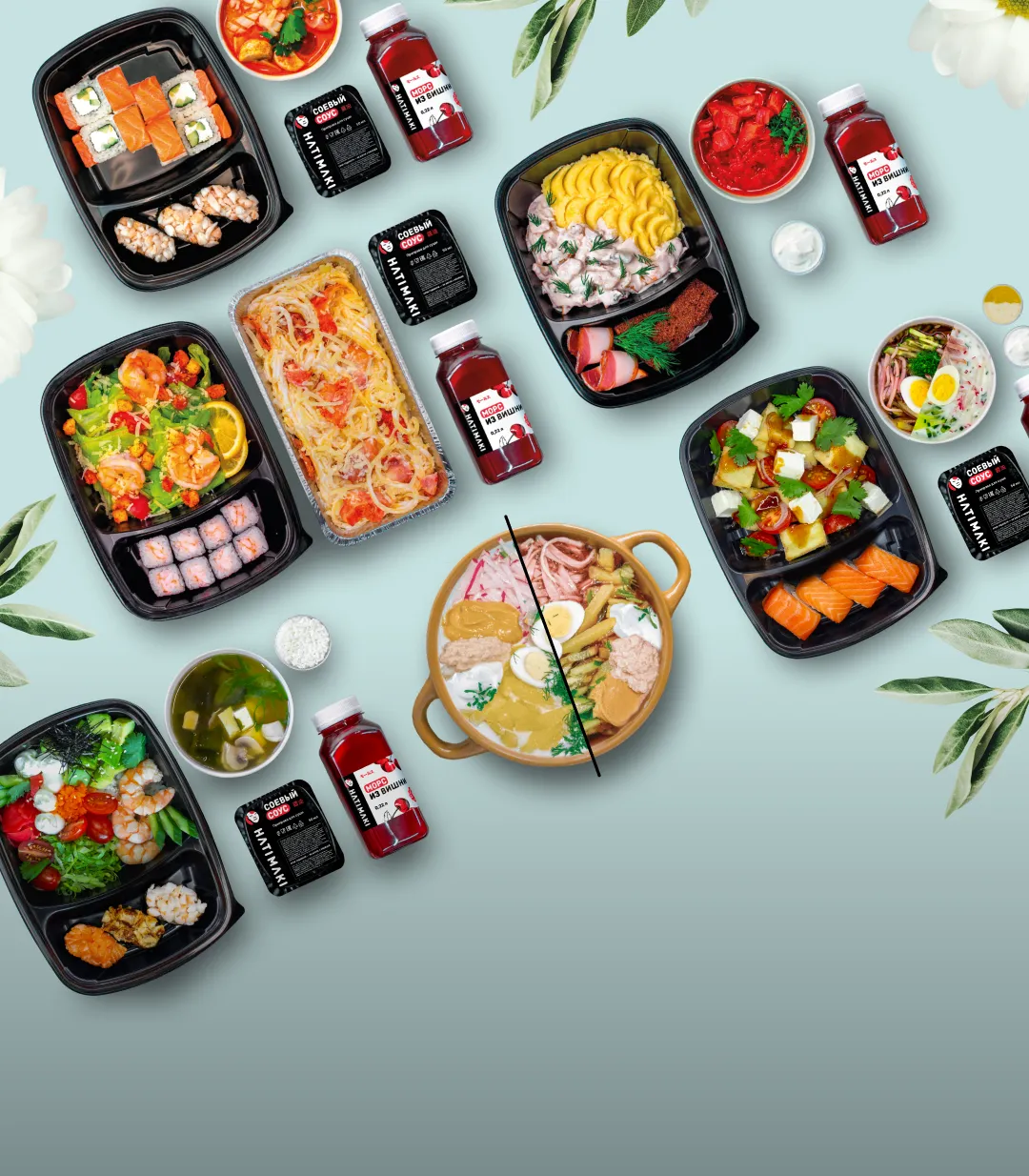 Ланчи до 16:00