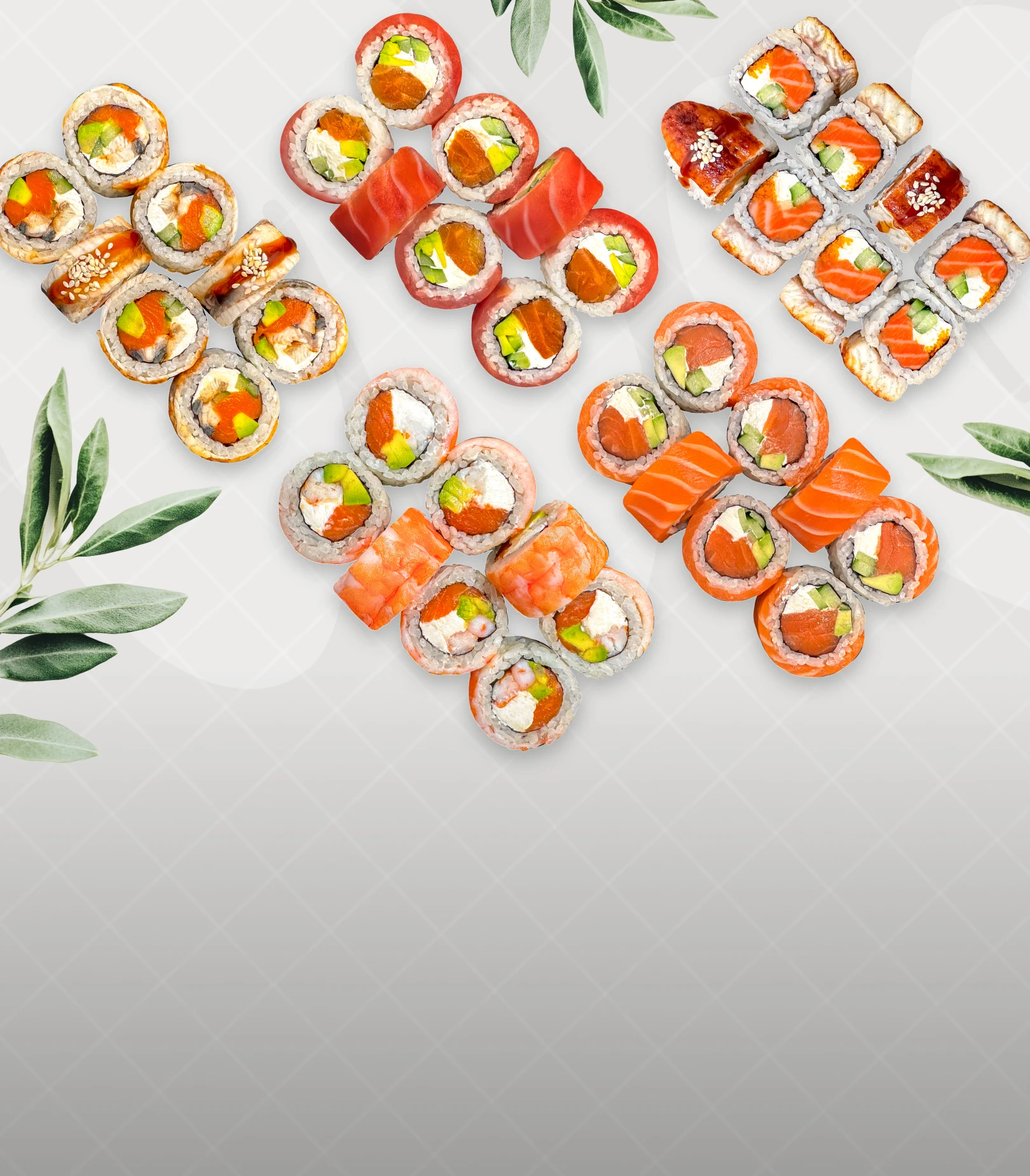 Премиум роллы